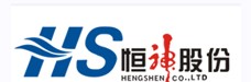 江苏恒神股份有限公司