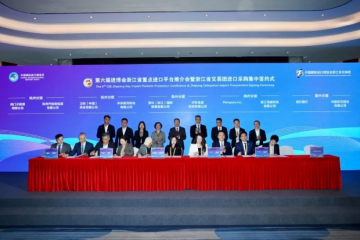 壕！中国巨石签下1亿美元大单